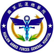 國軍花蓮總醫院